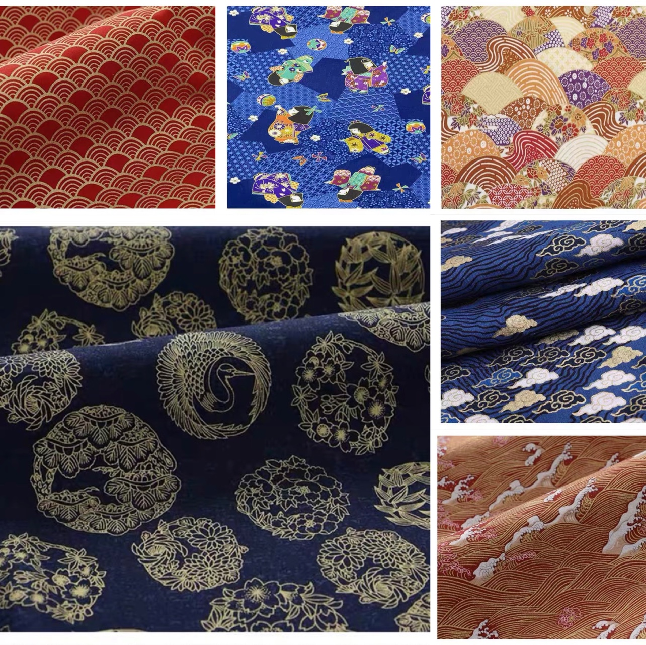 Bronzing Japanese Print Fabric - Baby Puree Pouch recensie en prijs