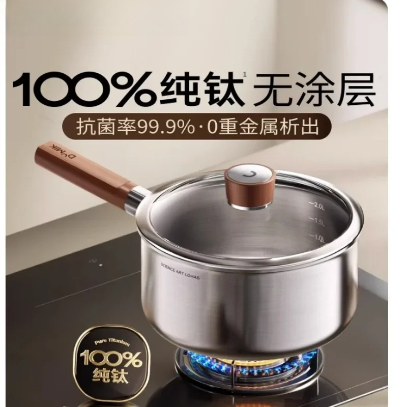 Pure titanium milk pot Baby co - Baby Food With Iron recensie en prijs