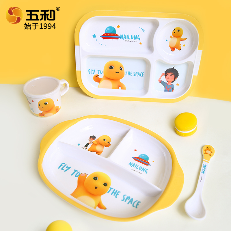 NAILONG Cute Tableware Anime t - Baby Rice Food recensie en prijs