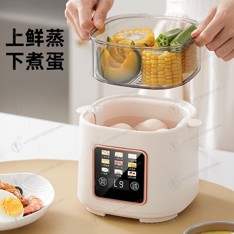Multifunctional Baby Food Make - Baby Food Maker And Steamer recensie en prijs