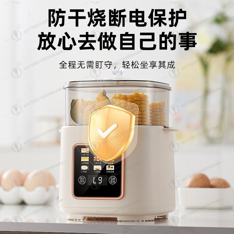 Multifunctional Baby Food Make - Baby Food Maker And Steamer recensie en prijs