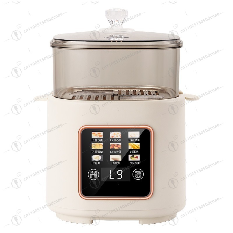 Multifunctional Baby Food Make - Baby Food Maker And Steamer recensie en prijs