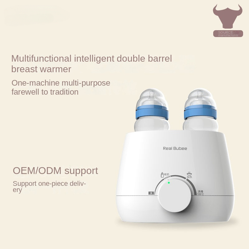 Baby Bottles Milk Warmer Food  - Baby Food Zubereiter recensie en prijs