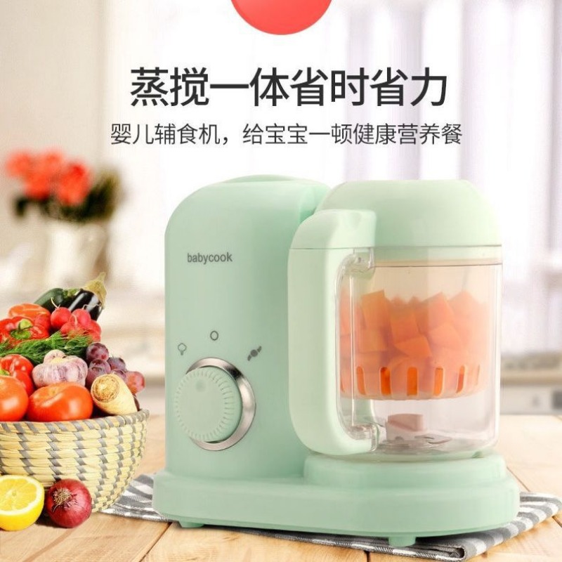 2025 Baby Feeding Food Maker S - Baby Food Maker And Steamer recensie en prijs