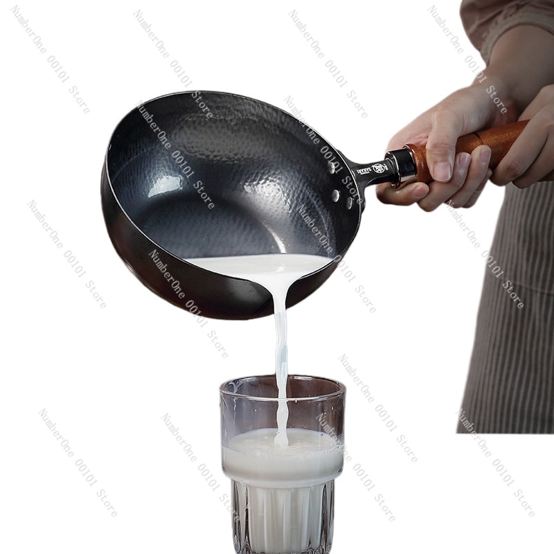 Milk Pot Non Stick Cooking Pot - Baby Food With Iron recensie en prijs