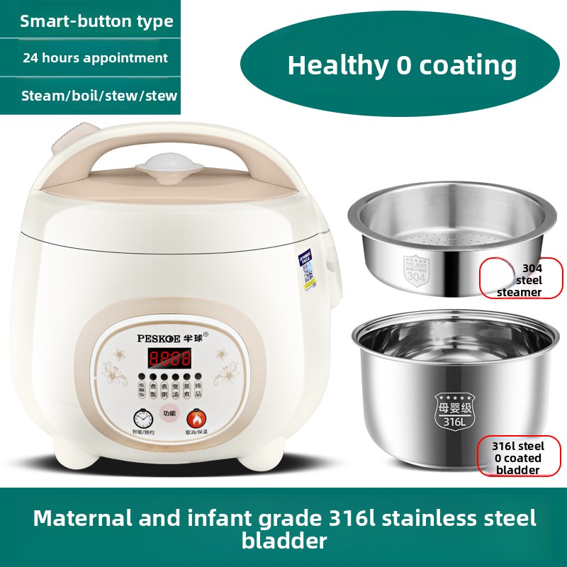 Smart rice cooker household sm - Baby Rice Food recensie en prijs
