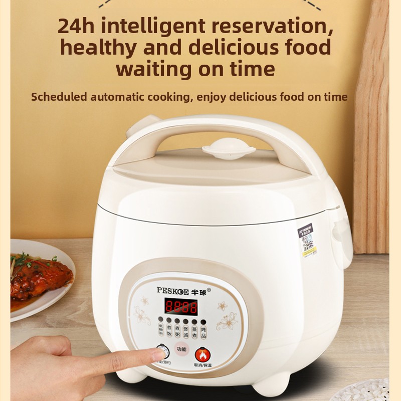 Smart rice cooker household sm - Baby Rice Food recensie en prijs