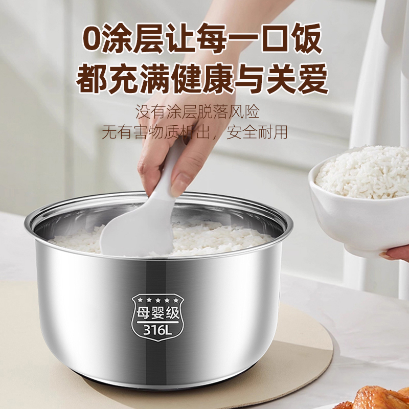 Smart rice cooker household sm - Baby Rice Food recensie en prijs