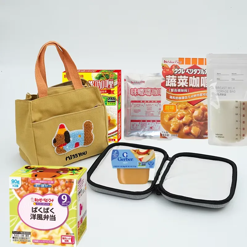 【CHIMU HOME】 Portable USB-Powe - Baby Food Reusable Pouches recensie en prijs
